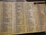 Emperor House menu