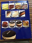 Piece Of Cake Frozen Specialties, Inc. food