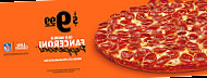 Little Caesars Pizza food