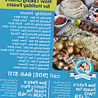 Joe Feta's Greek Village food