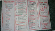 China Wok menu