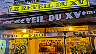 Le Réveil Du Xvème outside