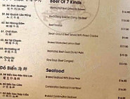 Bach Dang Restaurant menu