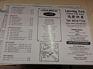 Leeming Park Chinese menu