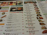 Bcd Tofu House menu