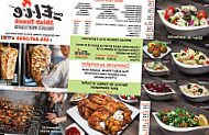 Libanais Chez Elie food