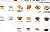 Mcdonald's Family Restaurants food