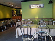 Delicious Vegetarian Restaurant inside