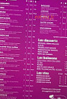 Rico Pizza menu