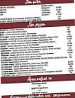 La Guinguette menu