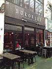 Bukowski Grill inside