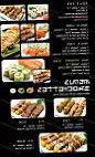 Junmai Restaurant menu