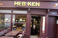 Creperie Heb-Ken inside