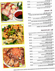 Pho Bistro menu