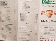 Dragon Star Chinese menu