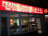 Peking House outside