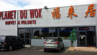 Planet Du Wok outside