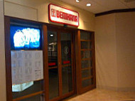 Benihana inside