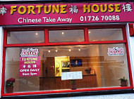 Fortune House outside