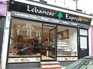 Lebanese Delicafe' outside