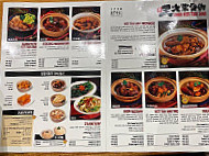 Bak Kut Teh King Box Hill food