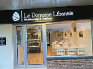 Le Domaine Libanais inside