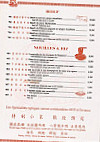 Tong Yuen menu