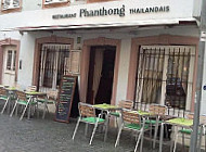 Phanthong inside