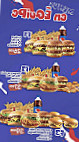 442 Burger (evry Courcouronnes) food