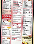 Kugel's Deli menu