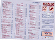 Minto Chinese menu