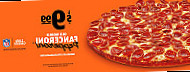 Little Caesars Pizza food