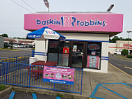 Baskin-robbins inside