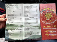 Rainbow Chinese Restaurant menu