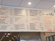 Yarrawonga Noodle House menu