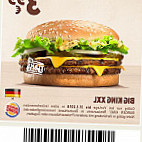 Burger King food