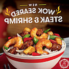 Panda Express food