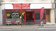 Kobane Kebab inside