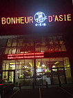 Bonheur D'asie outside