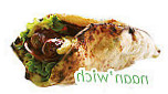 Naan'wich food