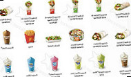 Mcdonald's Ascot food