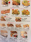 Sushi Friend's menu