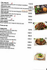 Arome Thai menu