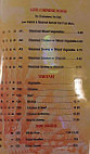 China House Of Clinton menu