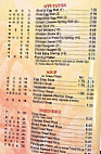 China House Of Clinton menu