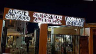 Pizzería Puente Águila (cuevas De Nerja) food