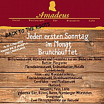 Amadeus menu