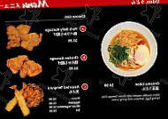 Oishii Ramen food