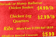 Whitetail Farms Farm Fresh Market menu