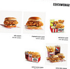 Kfc Artarmon food